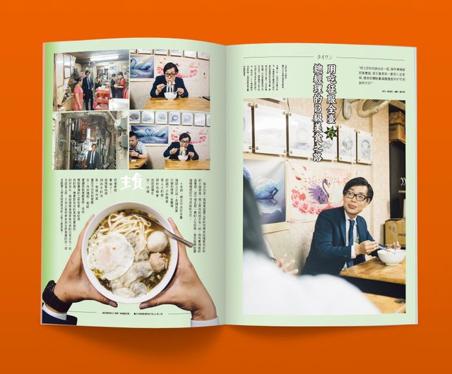ὢYᾲ美食料理本まとめ売りὗBᾐ 不可解