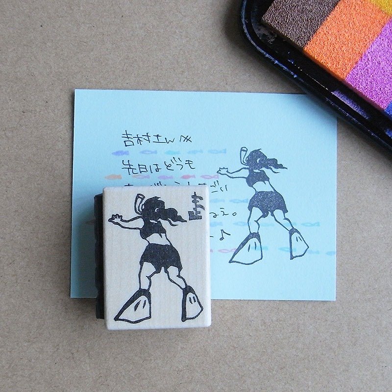 Hand made rubber stamp Swimming with fishes - ตราปั๊ม/สแตมป์/หมึก - ยาง สีกากี