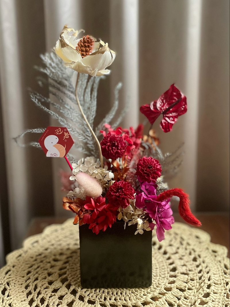 【花訴花藝】火鶴大麗永生花/開幕花禮/升遷花禮/祝賀花禮 - 乾燥花/永生花 - 植物．花 多色