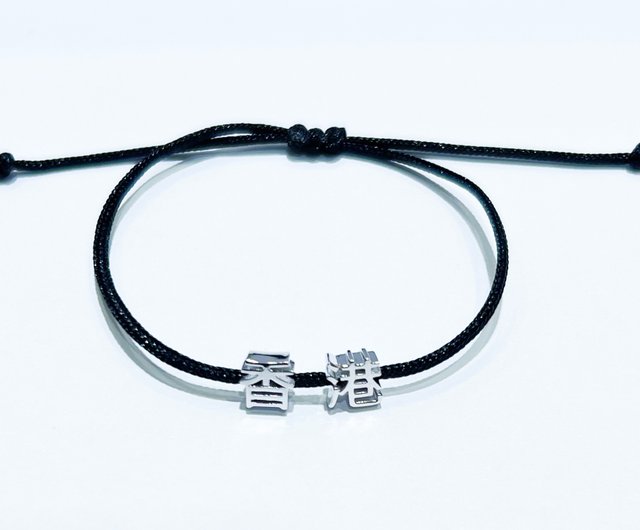 美品 シルバー925 スターリングシルバー ブレスレット58.9g SN1755 美品 シルバー925 スターリングシルバー ブレスレット58.9g SN1755