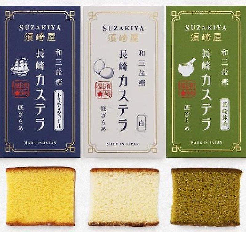 [Refurbished] Suzakiya Gosan-yaki Nagasaki cake-original/white/matcha, valid until 2024/5/31 - เค้กและของหวาน - วัสดุอื่นๆ 
