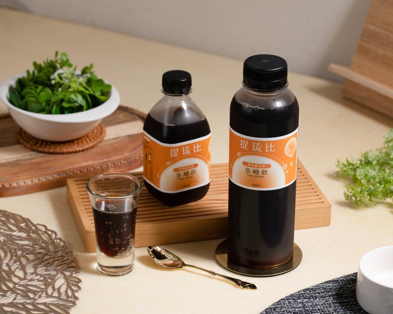 Black Sea Health Bubbly Fermentation Juice | Black Sea Health Drink - 健康食品・サプリメント - プラスチック ブラック