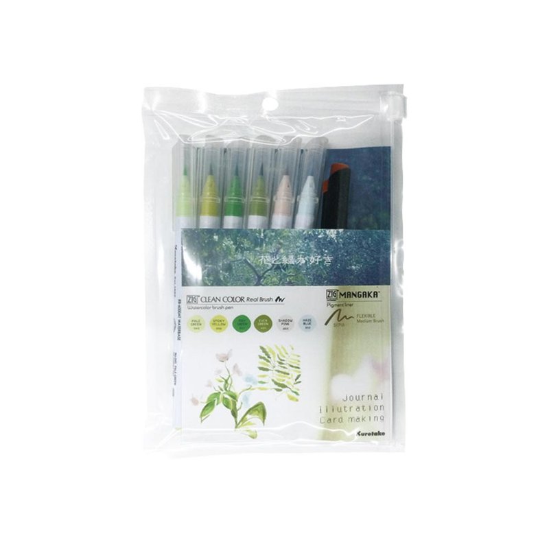 【Kuretake Japan Kuretake】ZIG Paint Brush + Needle Pen Seven-color Set of Flowers and Green Leaves - อุปกรณ์เขียนอื่นๆ - วัสดุอื่นๆ หลากหลายสี