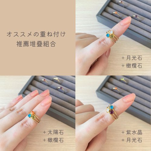 18kgp + SV925 宝石質ネオンブルーアパタイト 1粒リング - ショップ 17select -Hina Jewelry- リング・指輪 -  Pinkoi