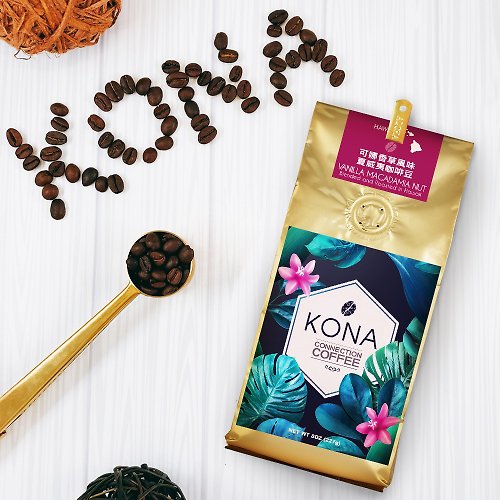 Kona Coffee 可娜咖啡 可娜香草夏威夷咖啡豆8OZ