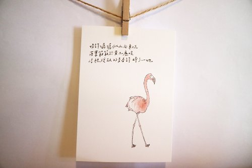 一把蔥 雜燴工作室 動物與牠的詩5/ 紅鶴/ 手繪 /卡片 明信片