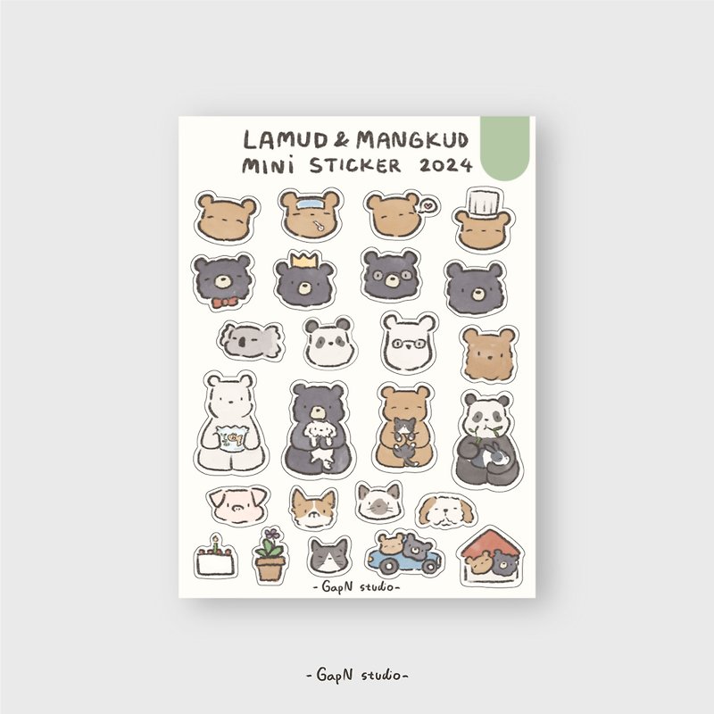 2024 Mini Lamud and MangKud sticker - Stickers - Waterproof Material Multicolor