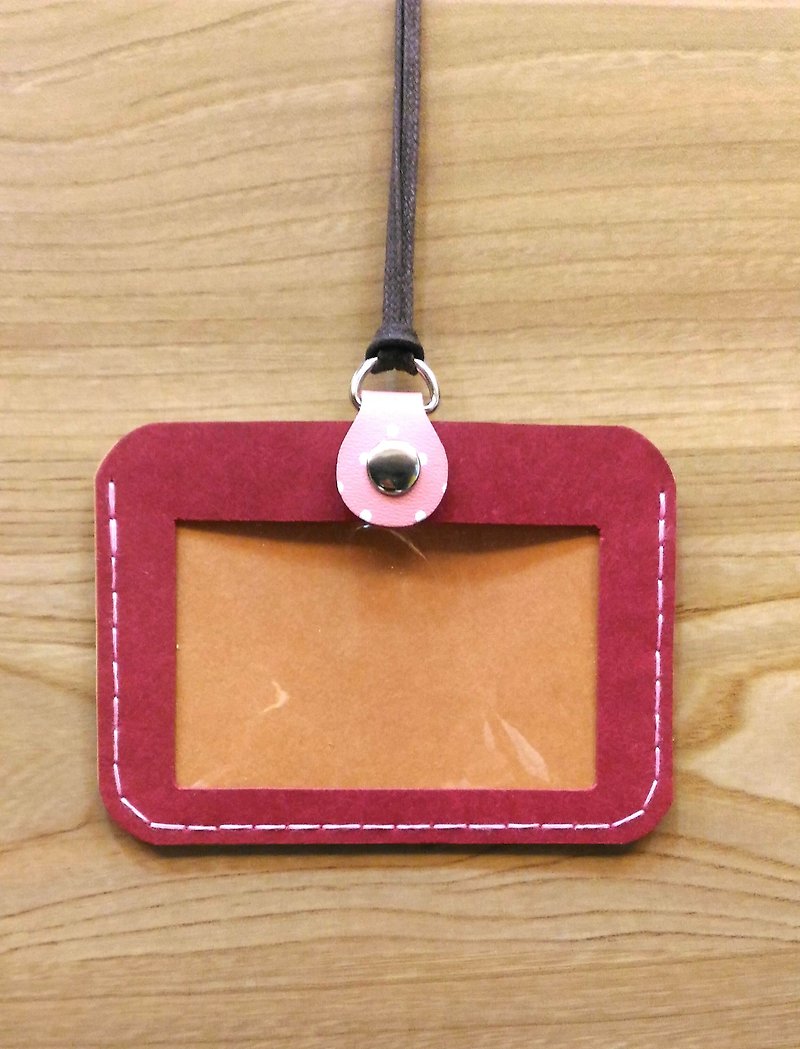 Small texture washed kraft paper card holder (red) - ที่ใส่บัตรคล้องคอ - กระดาษ สีแดง