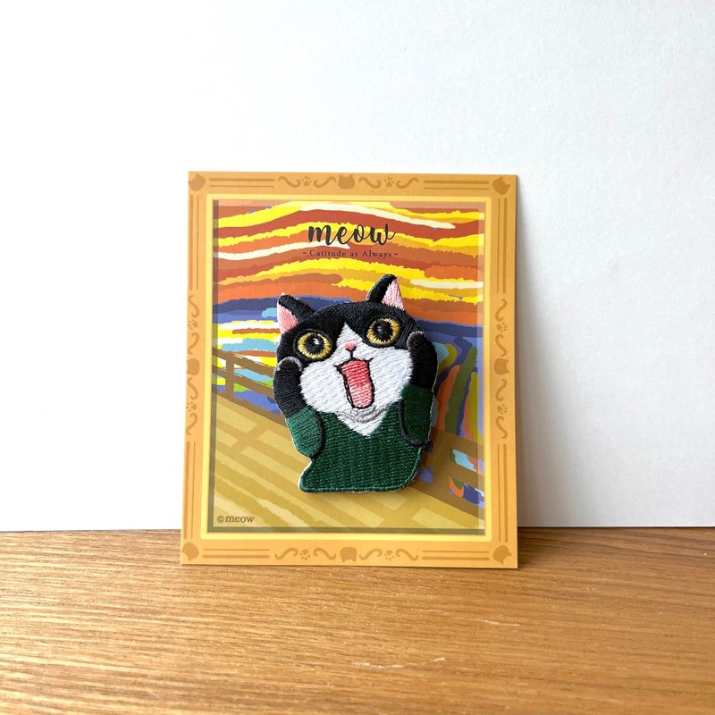 Meow The Scream cat pin - เข็มกลัด - งานปัก สีนำ้ตาล