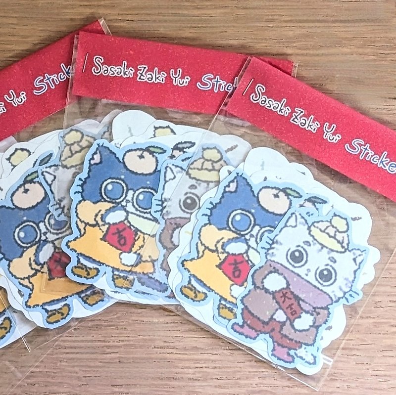 【Sticker Pack】New Year - Stickers - Paper Red
