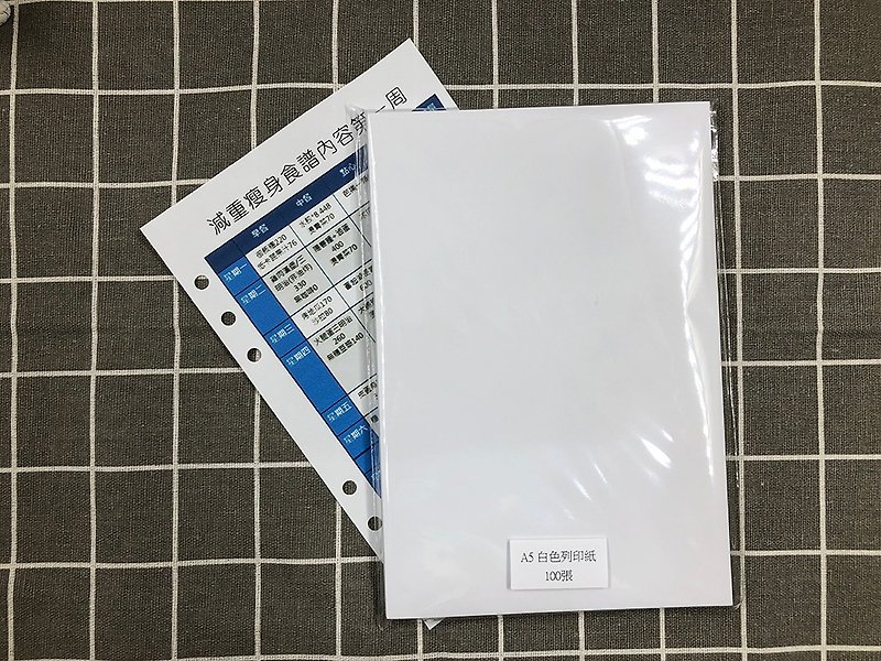 A5 white printing paper - สมุดบันทึก/สมุดปฏิทิน - กระดาษ 