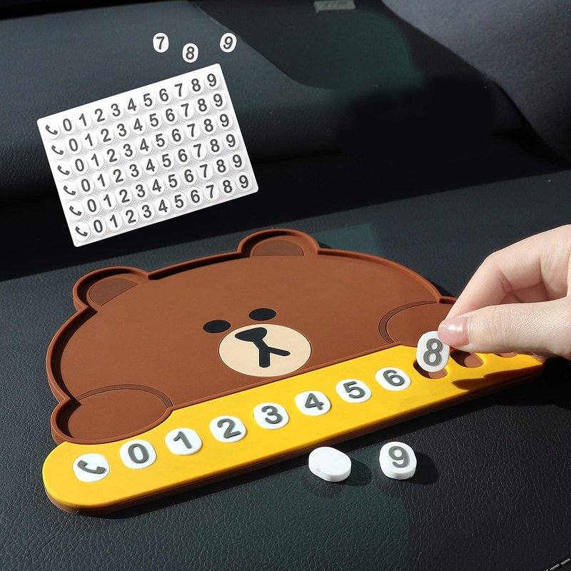 GARMMA LINE FRIENDS 車用防滑墊&臨時停車號碼牌 - 擺飾/家飾品 - 矽膠 咖啡色