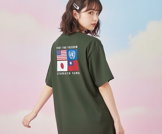 main story 25SS 半袖Tシャツ 6y 新品未使用 3oFq73S79jkd.jpg?width=768
