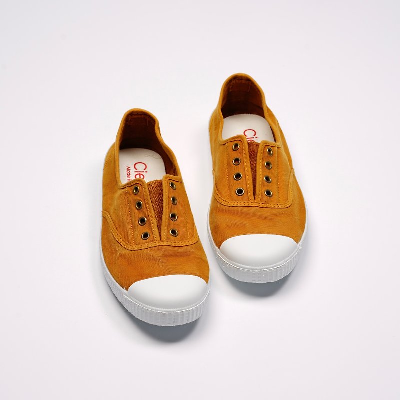 CIENTA Canvas Shoes 70777 43 - รองเท้าลำลองผู้หญิง - ผ้าฝ้าย/ผ้าลินิน สีส้ม