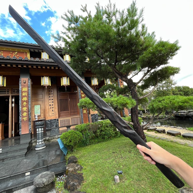 我販劍　黑妖刀　骸龍　手工藝術木劍木刀　武士刀日本刀　魔劍 - 擺飾/家飾品 - 木頭 黑色