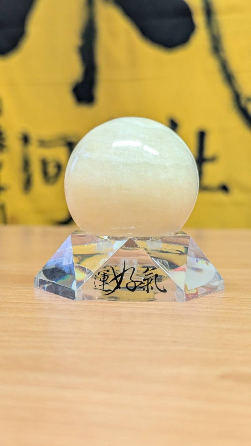 【貴人舍利】 龍宮舍利 招財 守財 旺財 防小人 貴人運 - 擺飾/家飾品 - 半寶石 白色