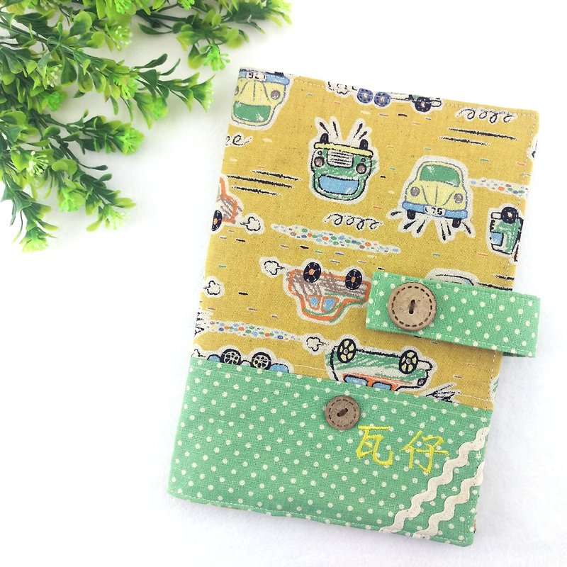 Crayon car. Manual cloth book baby mama manual clothes / Storage clip (free embroidered words) - unique custom models - Book Covers - Other Materials Green