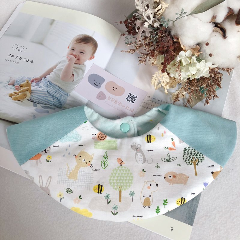 l Fresh green animals l Korean organic cotton l Handmade 360-degree six-layer yarn bib saliva towel - Bibs - Cotton & Hemp 