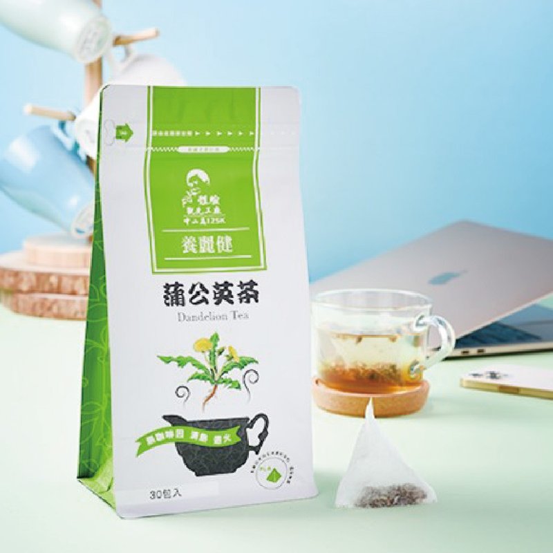 蒲公英茶x無咖啡因x清涼退火x養顏美容 - 茶葉/茶包/水果茶 - 其他材質 