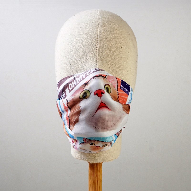 Oh! My Cat Salo Anti Droplet Fabric MASK layers Dust Protect  1  pc - 口罩/口罩收納套 - 其他材質 白色