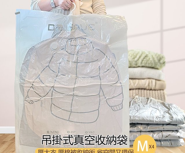 Hanging vacuum bags - For clothes you need to hang