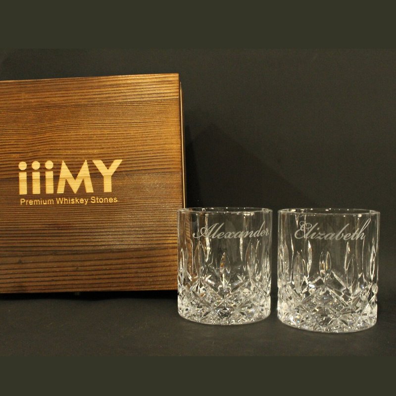 [Customized] Valentine's Day Gift Wedding Anniversary Gift | Customized Name Engraving iiiMY Ice Stone Set - Bar Glasses & Drinkware - Glass 