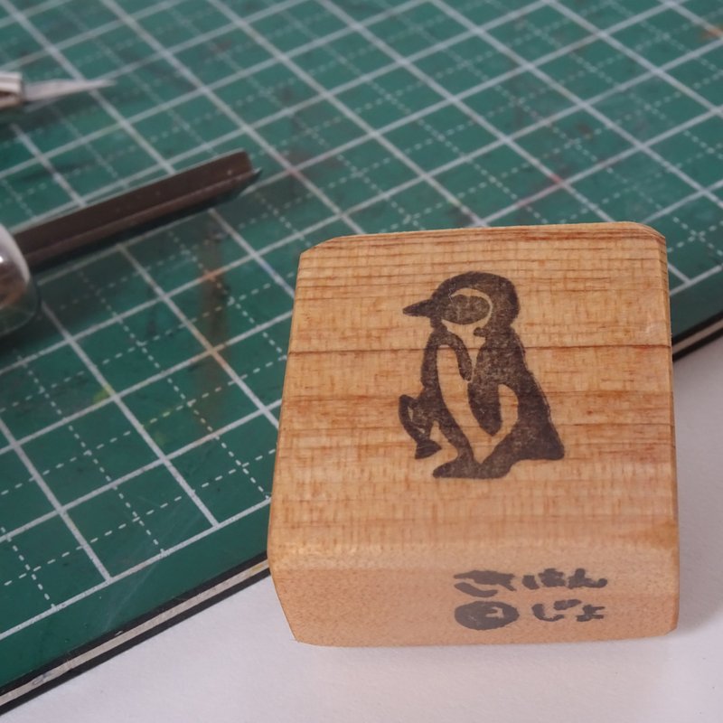 ペンギンはんこ【樹脂スタンプ】 - 印章/印台 - 塑膠 