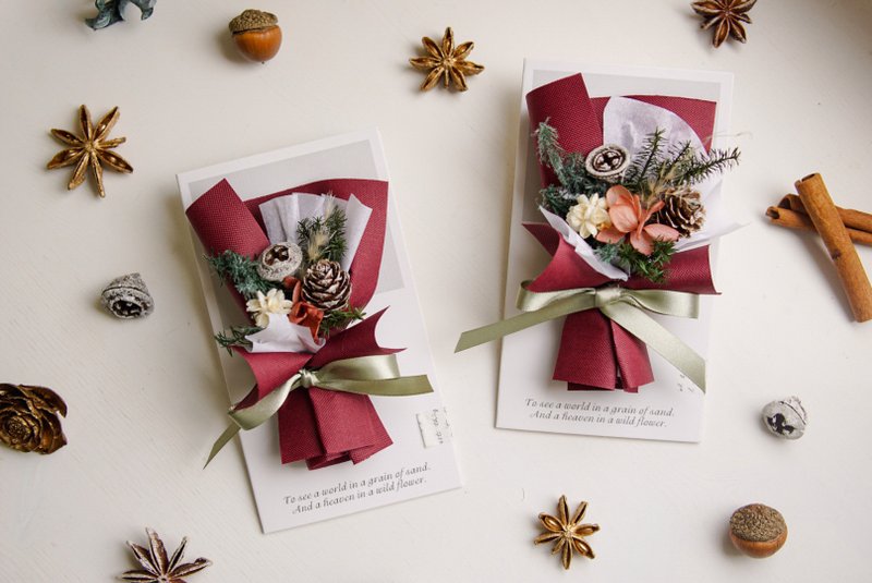 Christmas Bouquet Photo Card - 2 in a set - Cards & Postcards - Plants & Flowers Multicolor