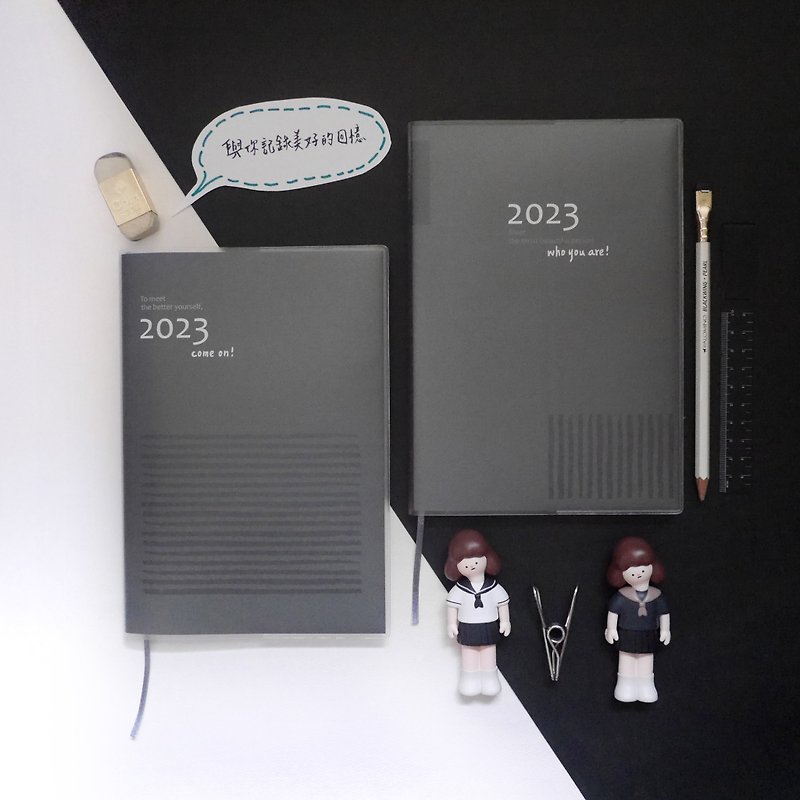 2023 planning control up and down aging A5 weekly journal - anyway black leather - Notebooks & Journals - Paper Black