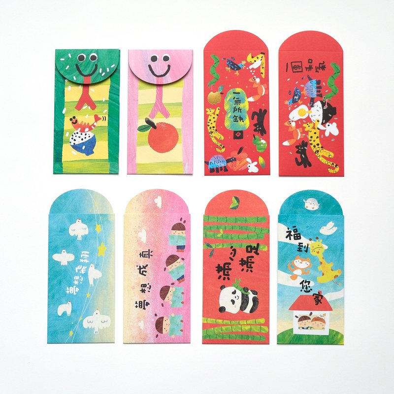 Red Envelopes x 4 sets - ถุงอั่งเปา/ตุ้ยเลี้ยง - กระดาษ หลากหลายสี