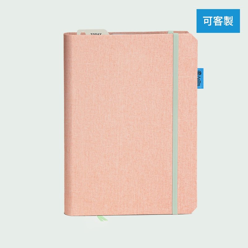 【客製化禮物】Apcicot 杏色 客制化筆記本 - 筆記本/手帳 - 紙 