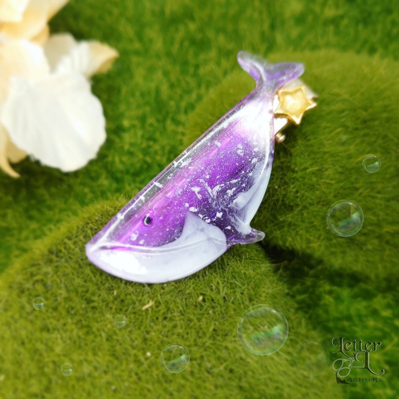 Sky Whale Decorative Resin Hair Clip Accessories (Purple sky before typhoon) - Hair Accessories - Resin Purple