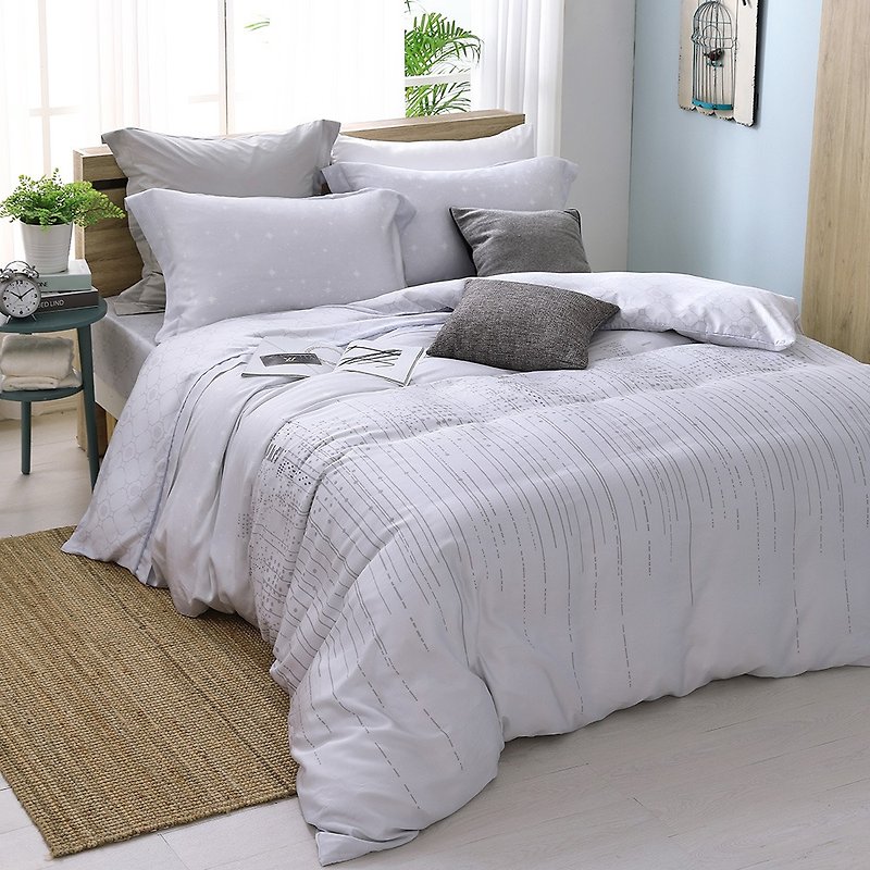 Meet the star love - Tencel dual bedding package four pieces [60 100% lyocell] exclusive design models - Bedding - Silk Silver
