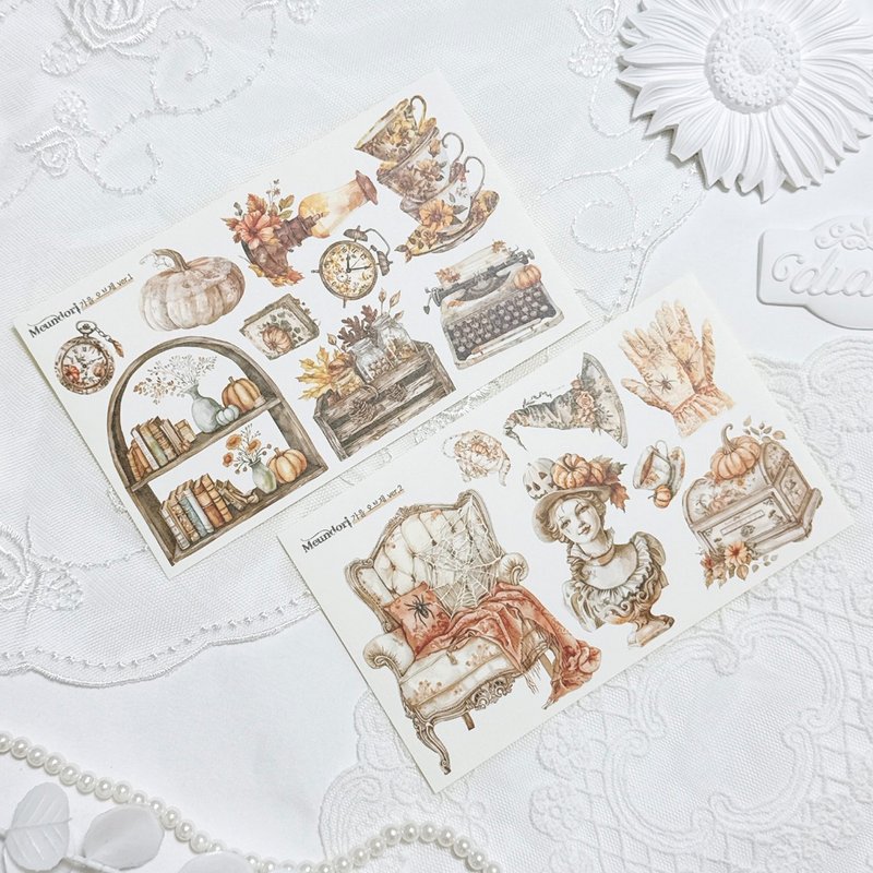 Full of autumn - Object paper sticker - 貼紙 - 紙 
