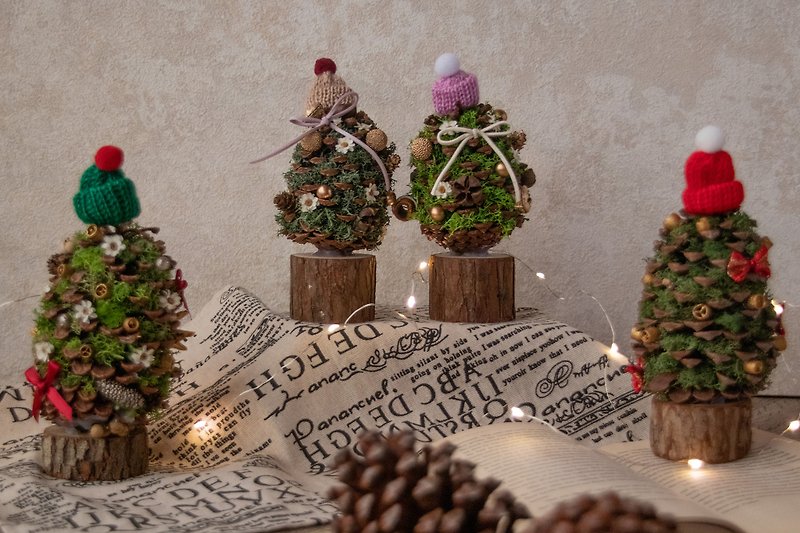療癒松果聖誕樹 不凋花/可愛聖誕禮物 - 擺飾/家飾品 - 植物．花 