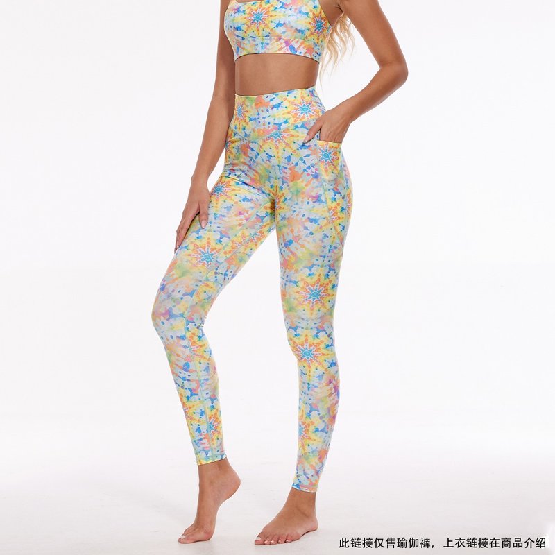 Lattice High-waisted Leggings - Women's Sportswear Bottoms - Eco-Friendly Materials Multicolor