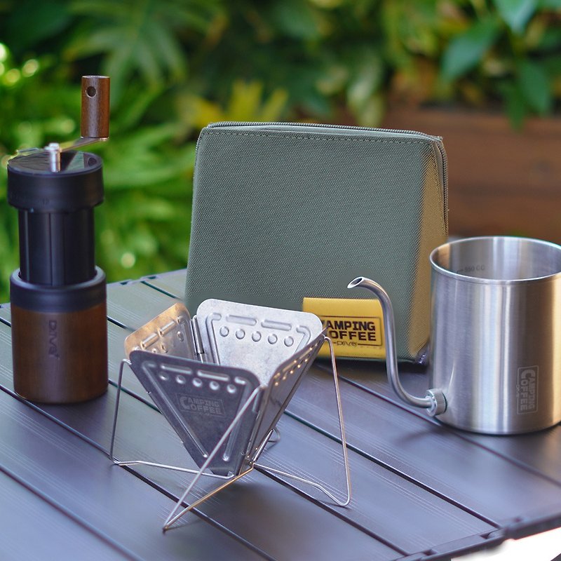 贈 防水溫度計丨Camping 戶外手沖咖啡職人組 - 咖啡壺/咖啡周邊 - 不鏽鋼 綠色