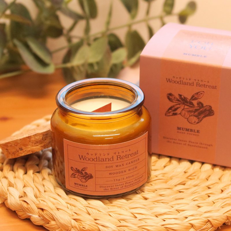 【Mumble】Soy Scented Candle - Woodland Retreat - เทียน/เชิงเทียน - ขี้ผึ้ง สีกากี