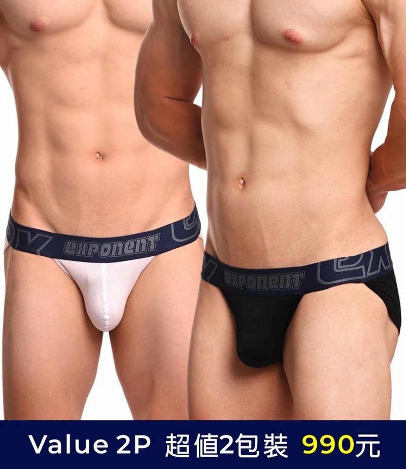 【超值 2 包裝】EASEskin 舒膚極致 莫戴爾高衩三角褲 - 黑+白 - 男內衣褲 - 尼龍 黑色