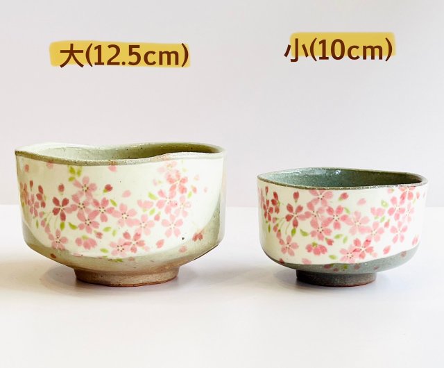 楽天市場】【送料無料】選べる抹茶碗5個セット（碗形）/ 美濃焼