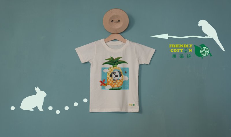 FCノンダイコットン〜パイナップルヘリコプター〜オーガニックコットン半袖子供用ベストユニークな手描き風素材快適で通気性 - トップス・Tシャツ - コットン・麻 ホワイト