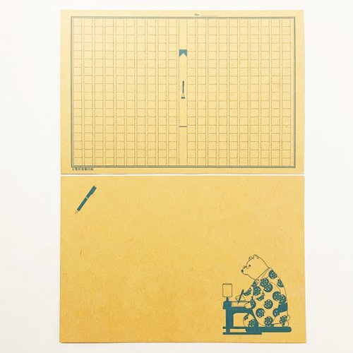 AmiRouge 文豪熊原稿用紙 ポストカード5枚セット クマ 動物 文豪 小説家 萬年筆 著物