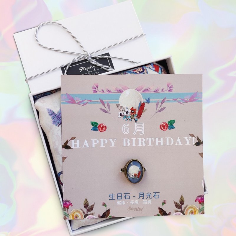 6月生日禮物 /月光石絲巾及絲巾扣生日禮盒套裝/客製化生日禮物 - 戒指 - 其他材質 