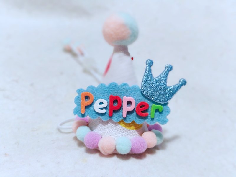 Birthday star 生日之星  寵物生日帽 - 寵物衣服 - 棉．麻 藍色