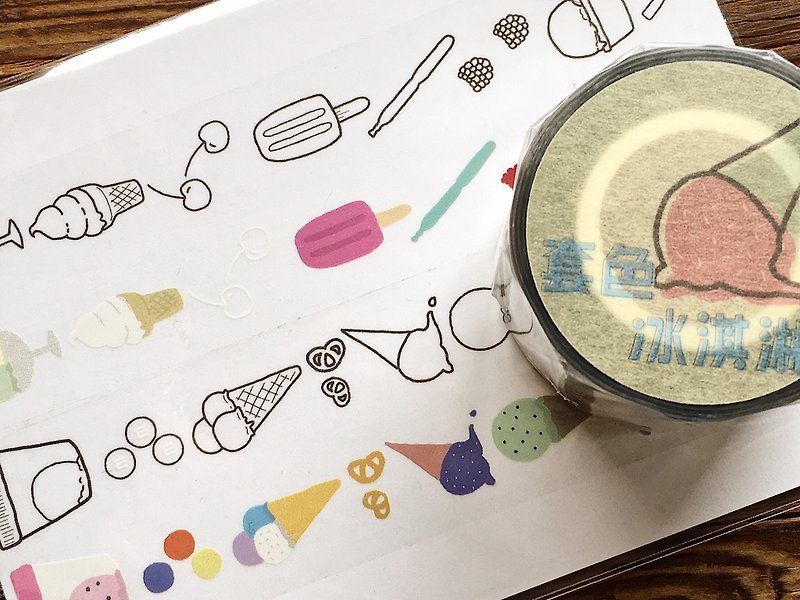 【カラーアイスクリーム】Chunさんのネガ＆ポジ刻印カラースタンプコンセプトテープ付きPETテープ - マスキングテープ・PET テープ - プラスチック 透明