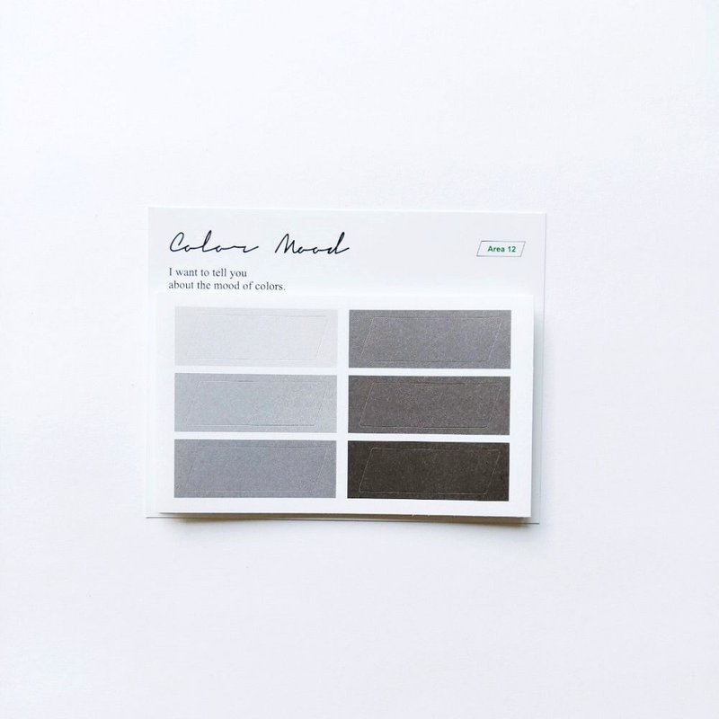 SOME MOOD Kelly Pastel Sticker - Label M08, SMD00725 - Stickers - Paper Gray