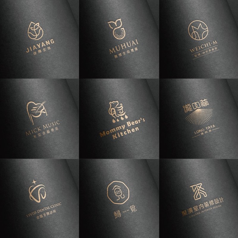 【超有Fu】LOGO設計/商標設計/高質感LOGO - Logo 設計/圖案設計 - 其他材質 