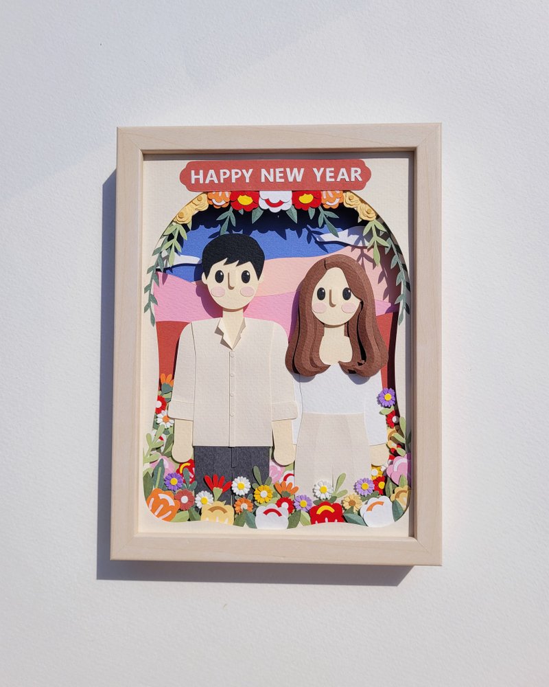 Special custom papercut frame : happy new year theme. - Picture Frames - Paper 