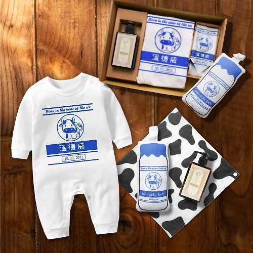 孩子陪你趣味童裝製造所 牛奶寶寶姓名生日客製禮盒3+1件長袖連身衣 藍色 滿月 禮物