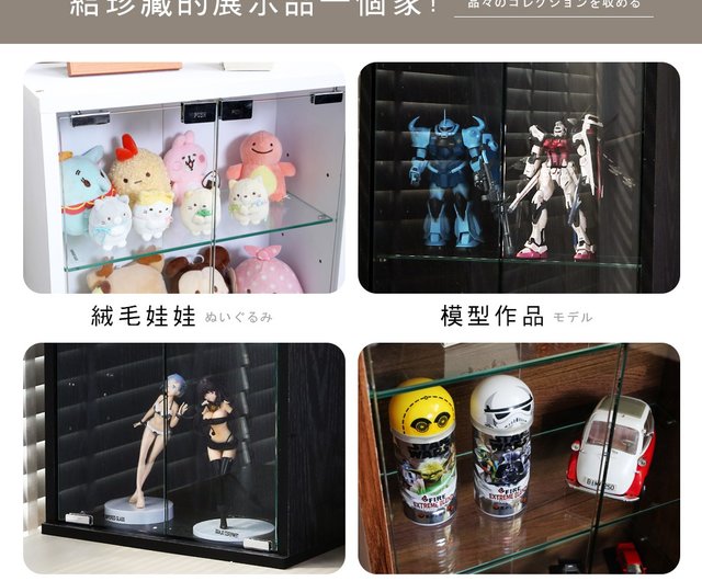 片面ガラスキャビネット 未使用 4934257205412-sz.jpg